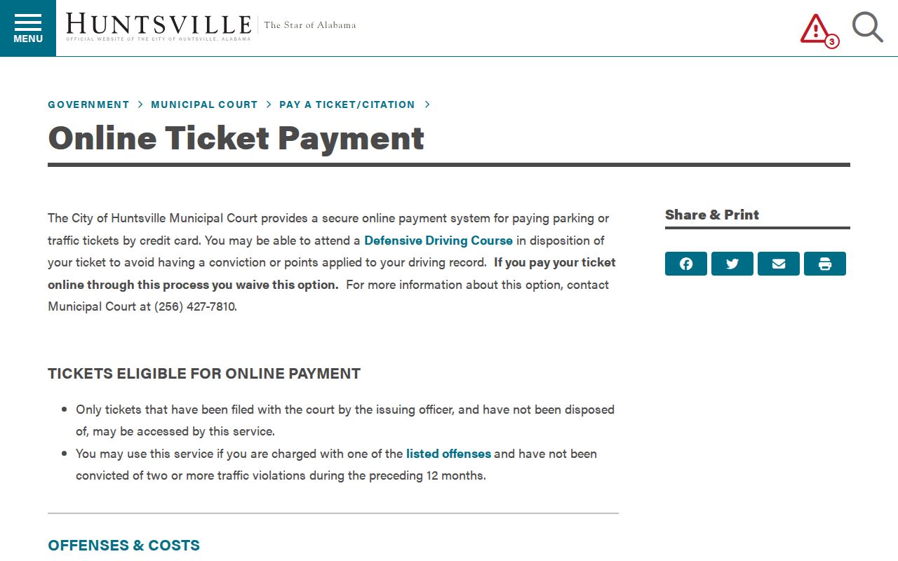 Huntsville municipal citation payment record channel