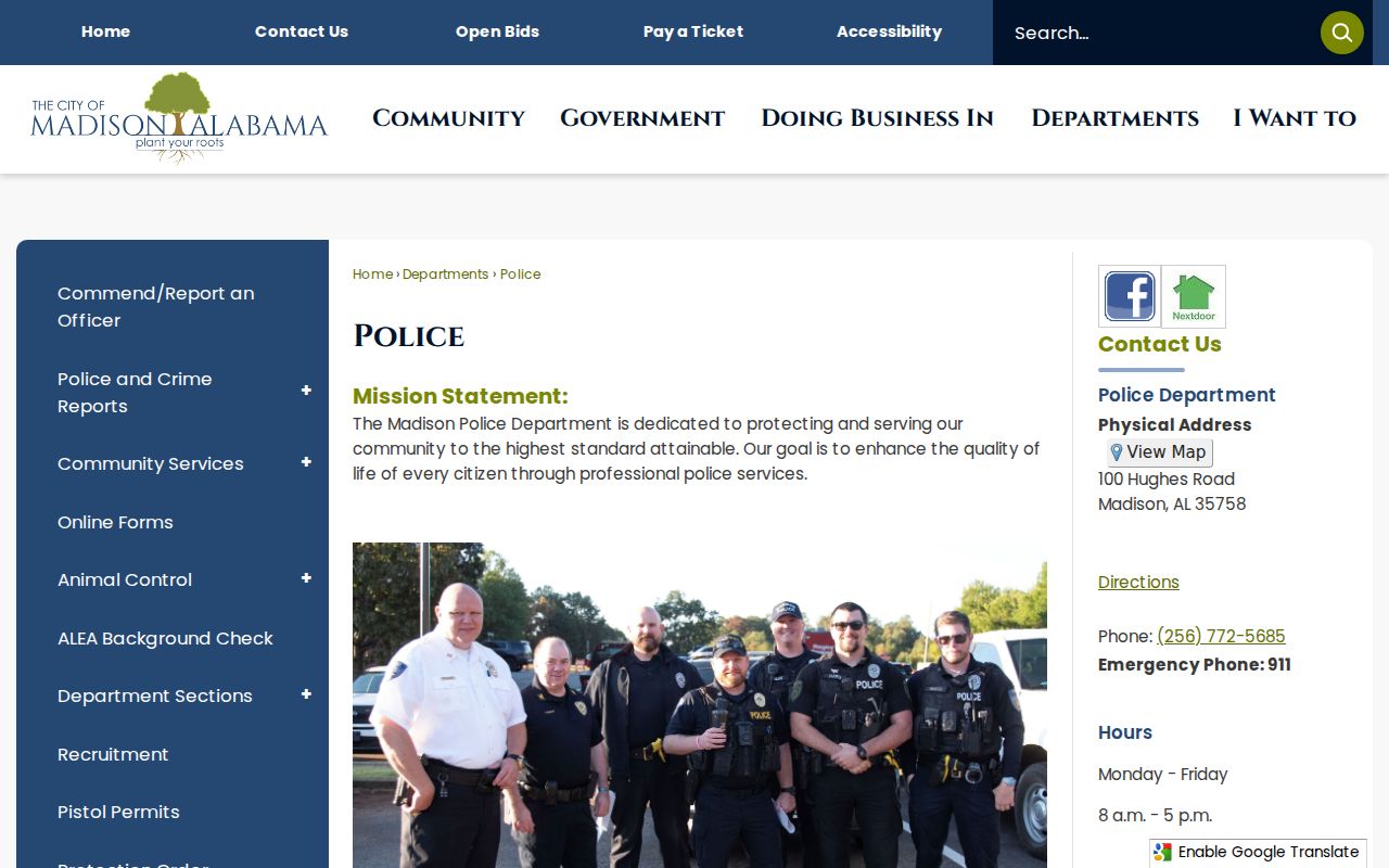 Madison police department criminal history records